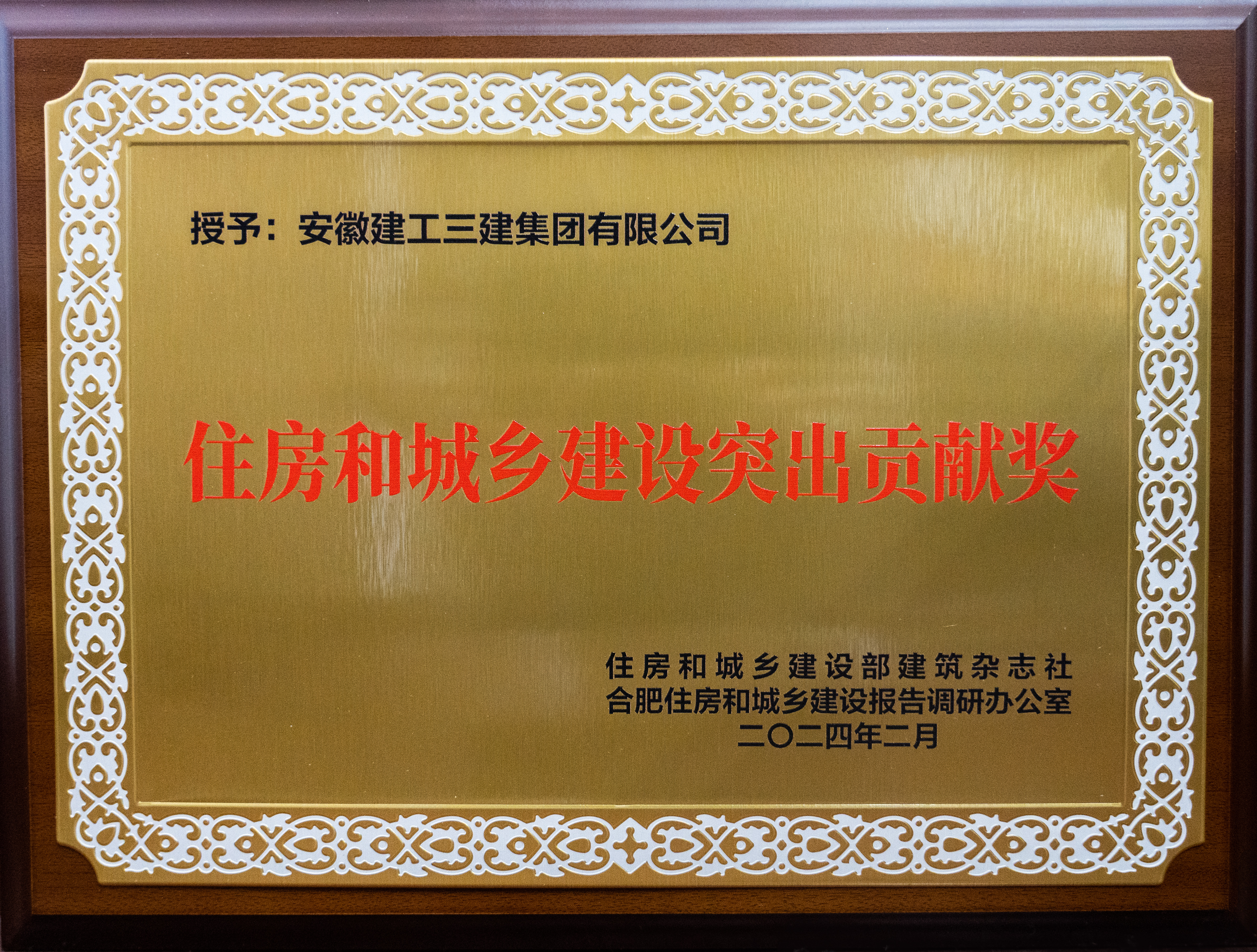 NIC07994.jpg NIC07994.jpg