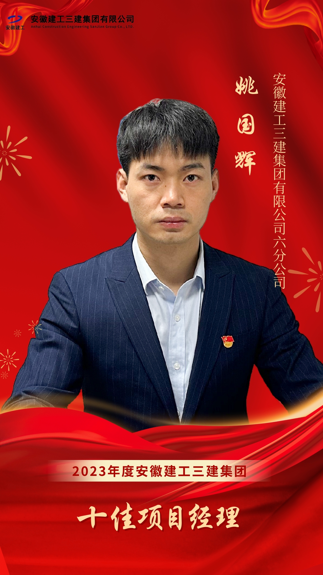 添加副標(biāo)題.png 添加副標(biāo)題.png