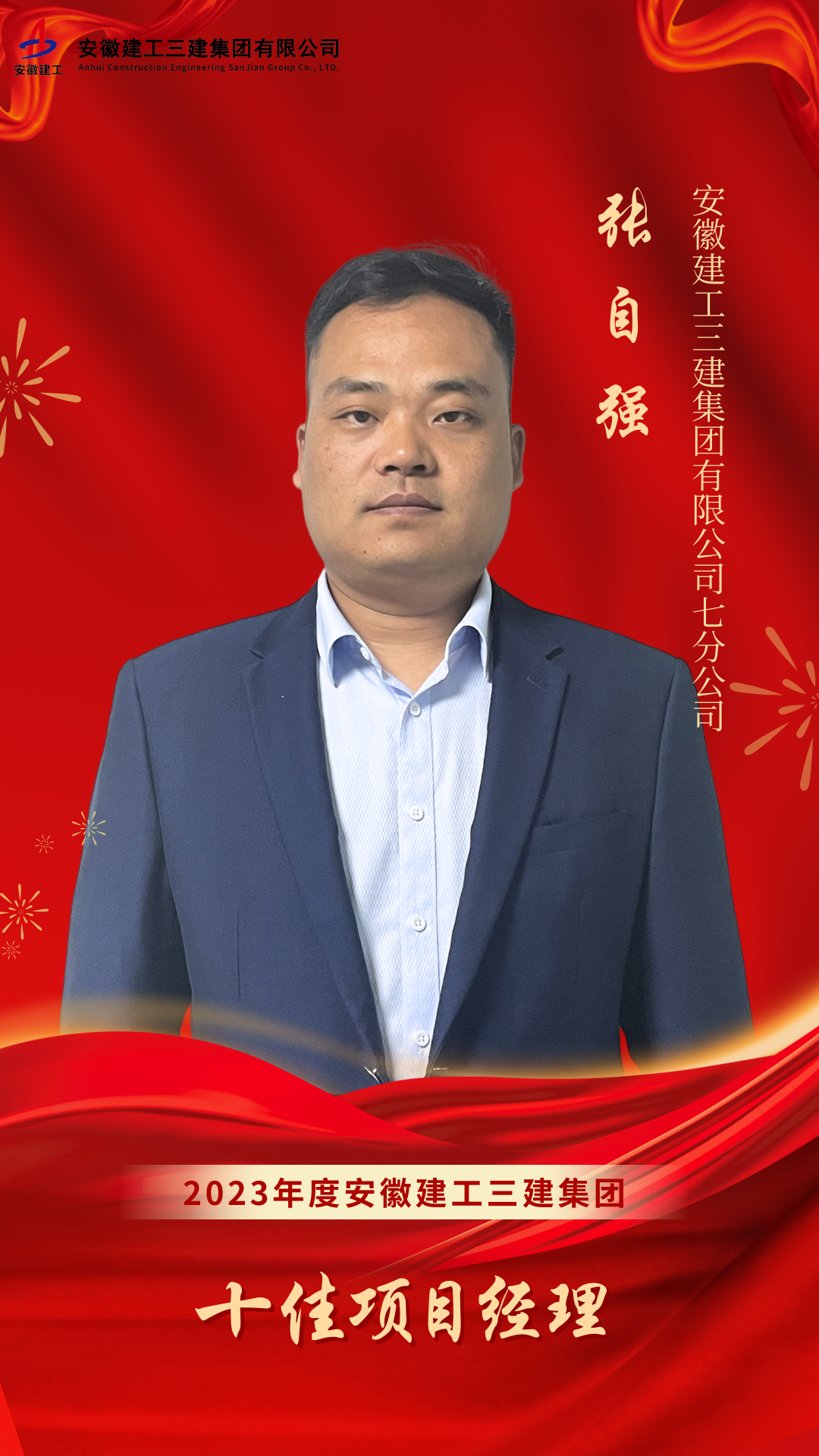 添加副標題(1).png 添加副標題(1).png