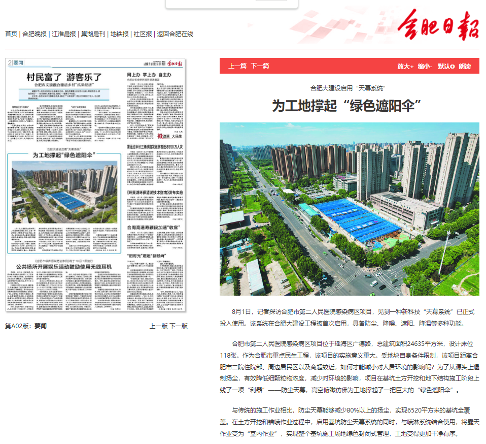 2D%(`[PWHVQZ4R[DI(FOJXD.png 2D%(`[PWHVQZ4R[DI(FOJXD.png