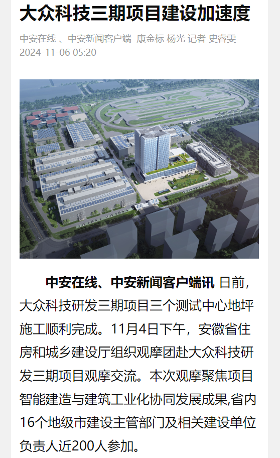 94676df54c413e402f9c6767cc0e87b5.png 94676df54c413e402f9c6767cc0e87b5.png