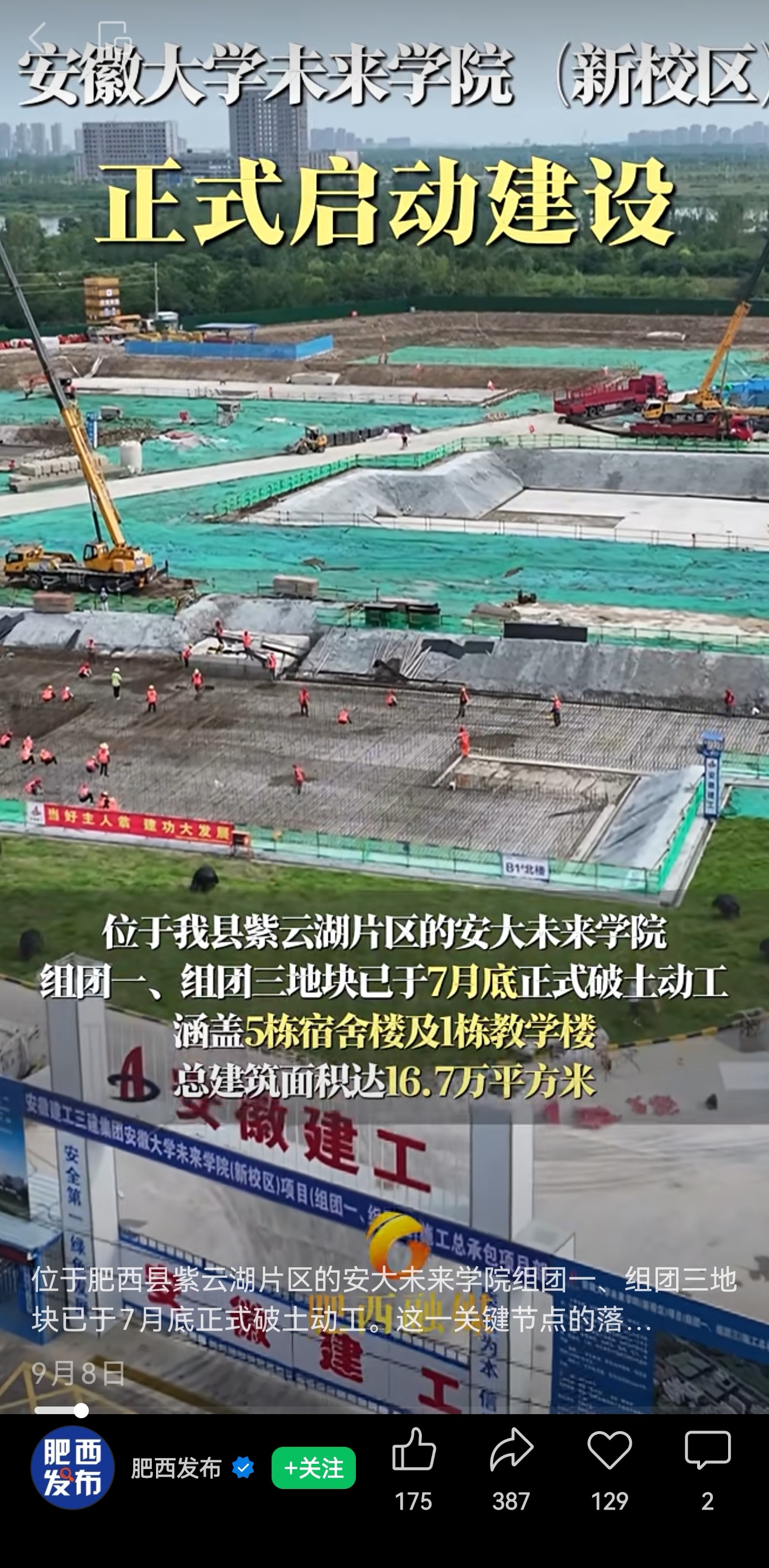 b0cb8dc01b3fb35c26e27589e20e739c.jpeg b0cb8dc01b3fb35c26e27589e20e739c.jpeg